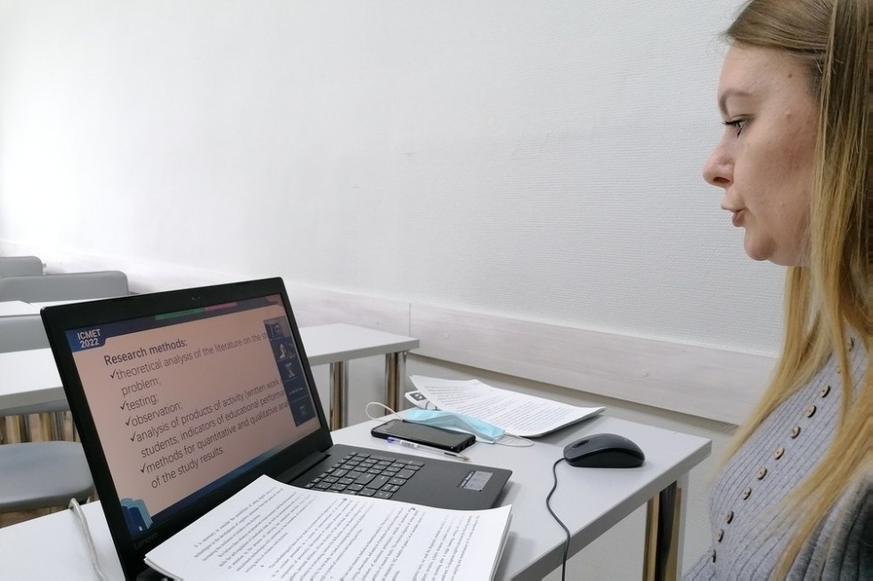 Преподаватели кафедры психологии и кафедры английской филологии представили результаты своей работы на международной конференции в Китае Преподаватели кафедры психологии и кафедры английской филологии представили результаты своей работы на международной конференции в Китае