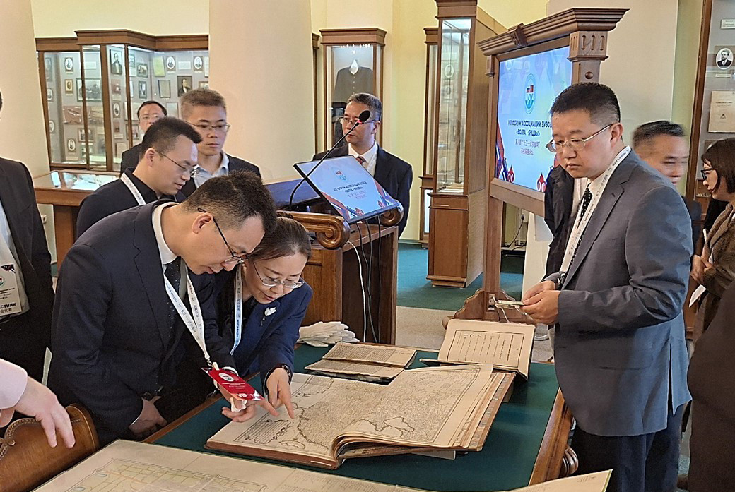 VIII ����� ���������� ����� '�����?�����'