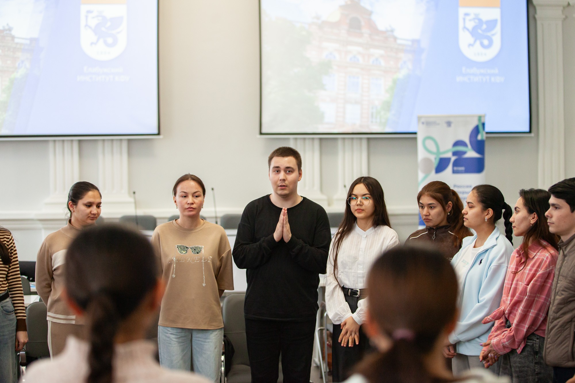 В Елабужском институте КФУ прошли мероприятия проекта 'Россия открывает двери' В Елабужском институте КФУ прошли мероприятия проекта 'Россия открывает двери'