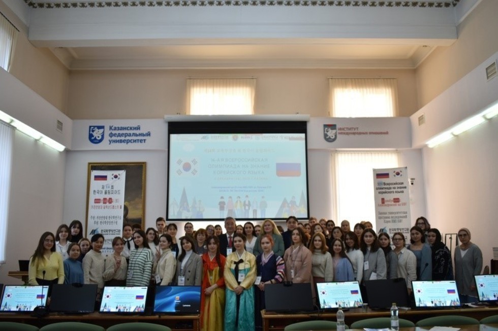 � ��� ���������� XIV ������������� ��������� �� ���������� �����