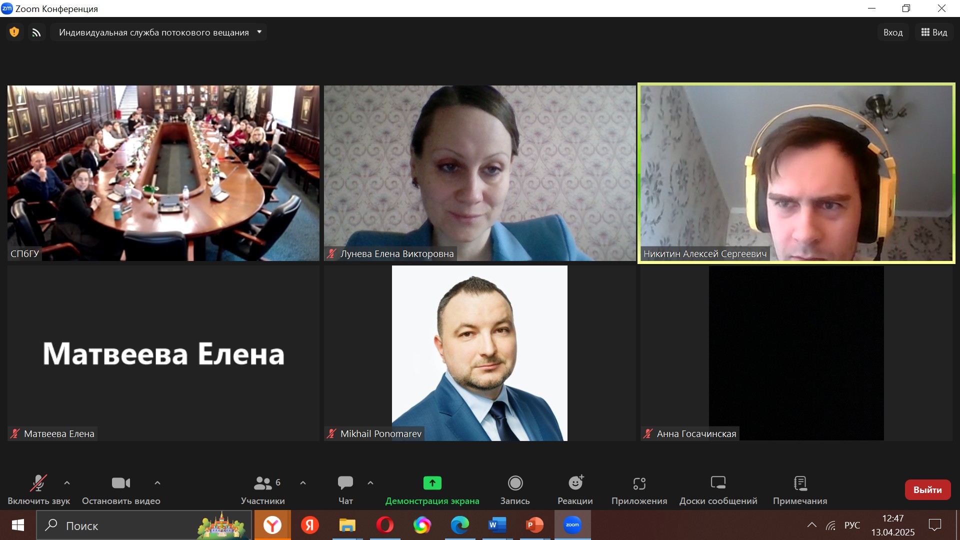 ������� ���� �� ������ � ������������ ������������