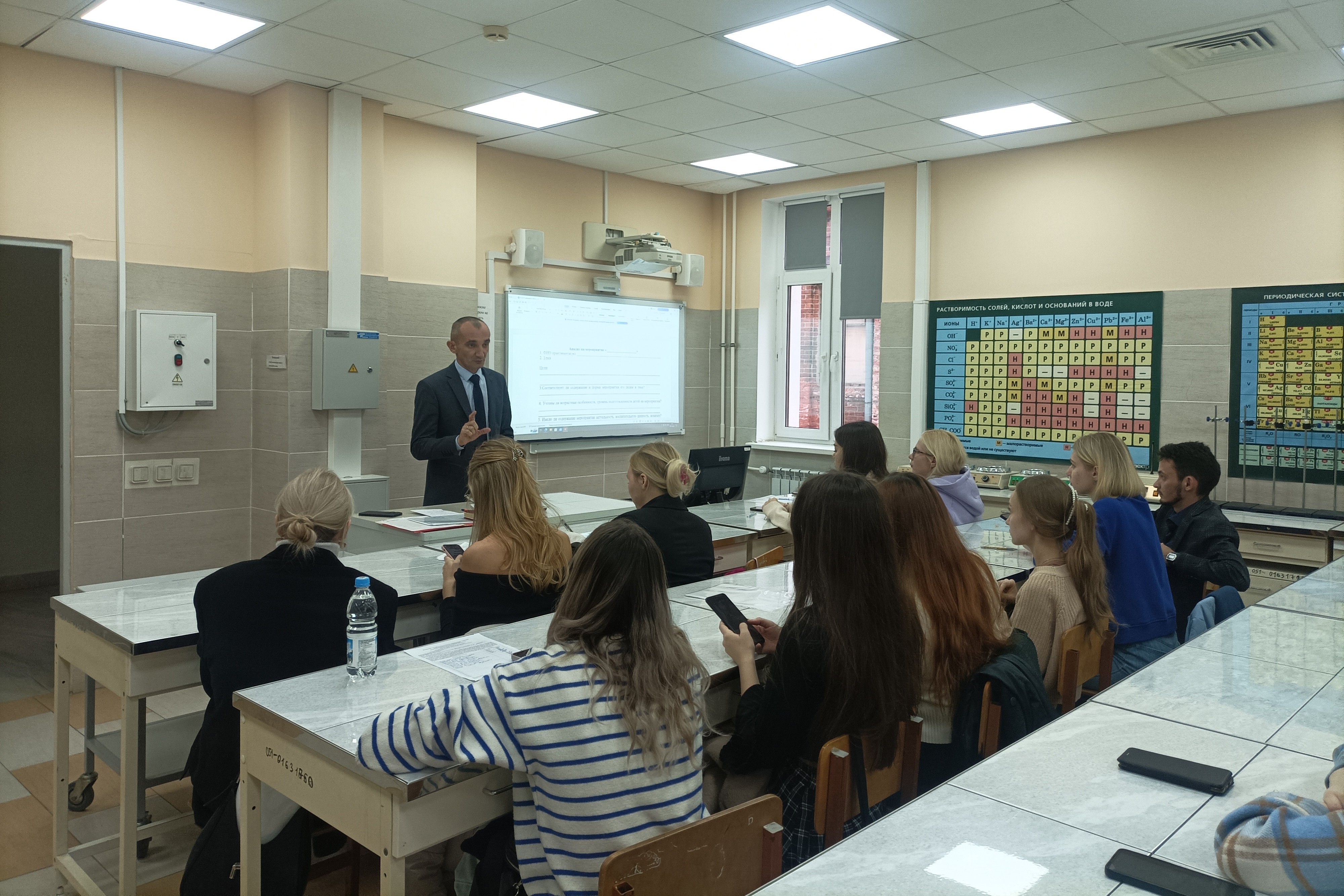 ������������ ����������� ��������� �� �������������� ��������