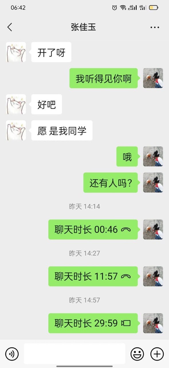 Профориентационная работа кафедры экономической безопасности и налогообложения и кафедры проектного менеджмента и оценки бизнеса Профориентационная работа кафедры экономической безопасности и налогообложения и кафедры проектного менеджмента и оценки бизнеса