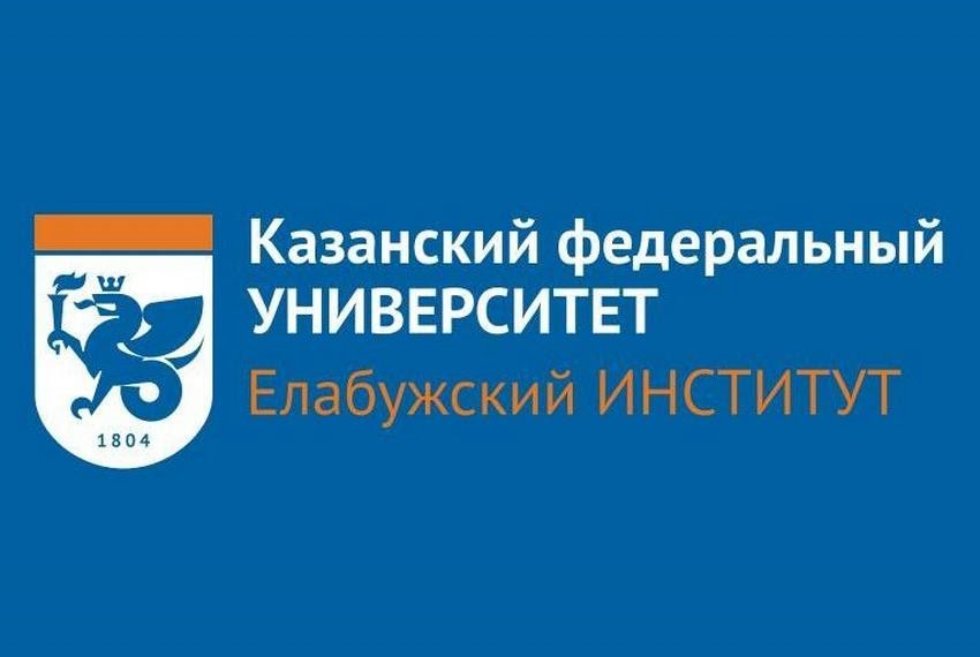 � ����������� ��������� ��� ����� �������