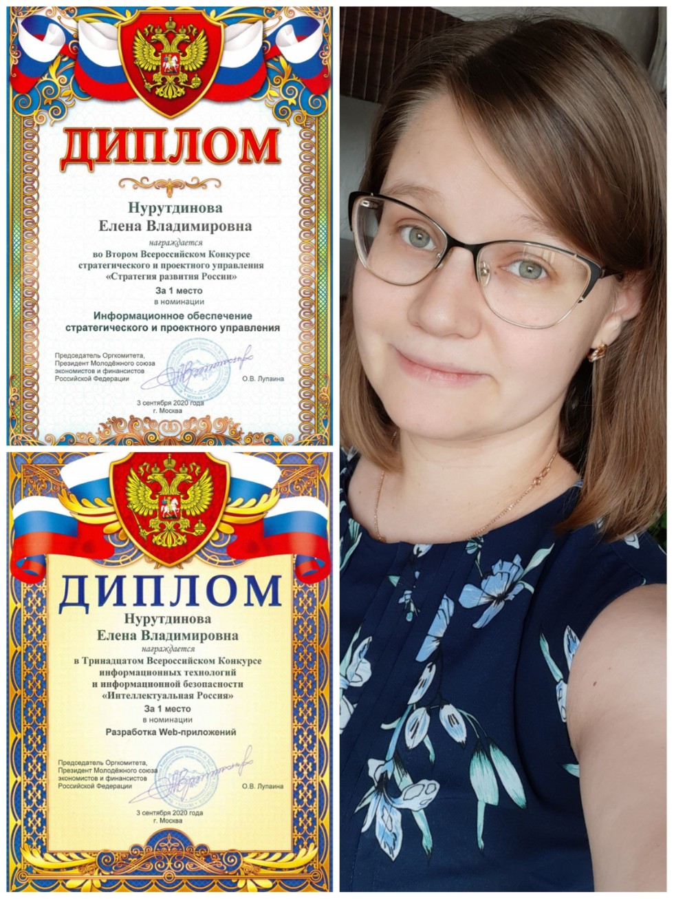 �������� �������������������� ��������� ��� ����� ������������ �������������  ������������� ��������� � �������� �� �������������� �����������