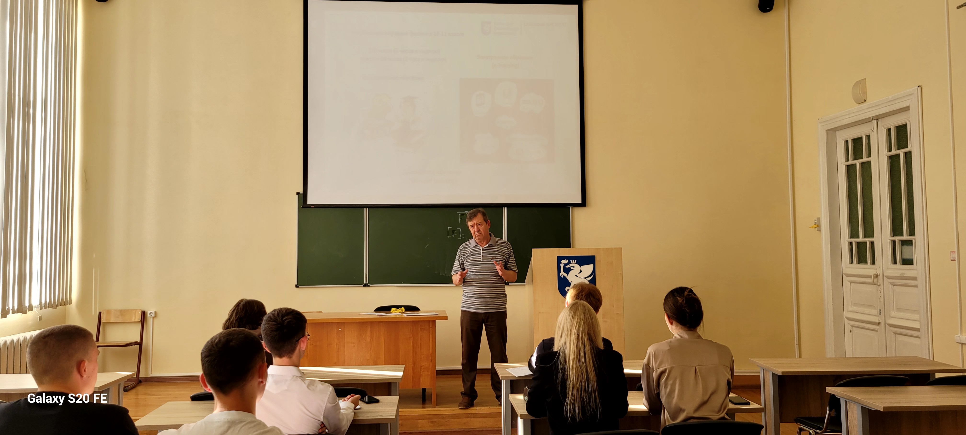 ������������� ������� ������ ������� ������� � III ������������ ������-������������ ����������� '���������� � ���������� �������� ��������� �������������� ��������������� �����������'