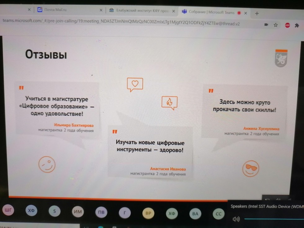 ���� �������� ������ ��� ������� ������������ ������ � ���������� ��������� ���