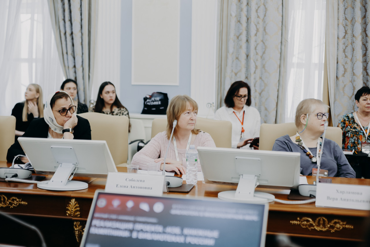 КФУ принимает участников Всероссийского библиотечного конгресса КФУ принимает участников Всероссийского библиотечного конгресса