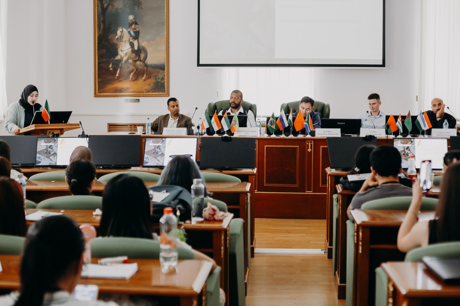 ���������� ������������� ��������� �������� ����� ������� ������������ 2024