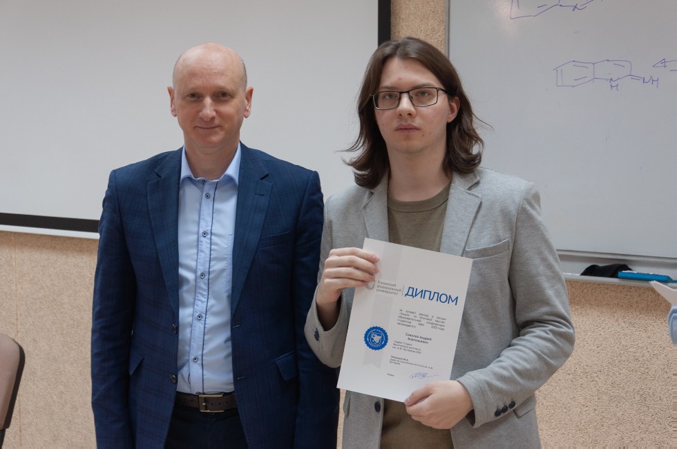 ����������� ����������� �������� ������-��������������� ����������� ��������� ����������� ��������� ��.�.�. ���������