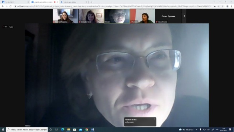 Республиканский методический семинар 'Новый ФГОС: модернизация стандартов обучения' Республиканский методический семинар 'Новый ФГОС: модернизация стандартов обучения'