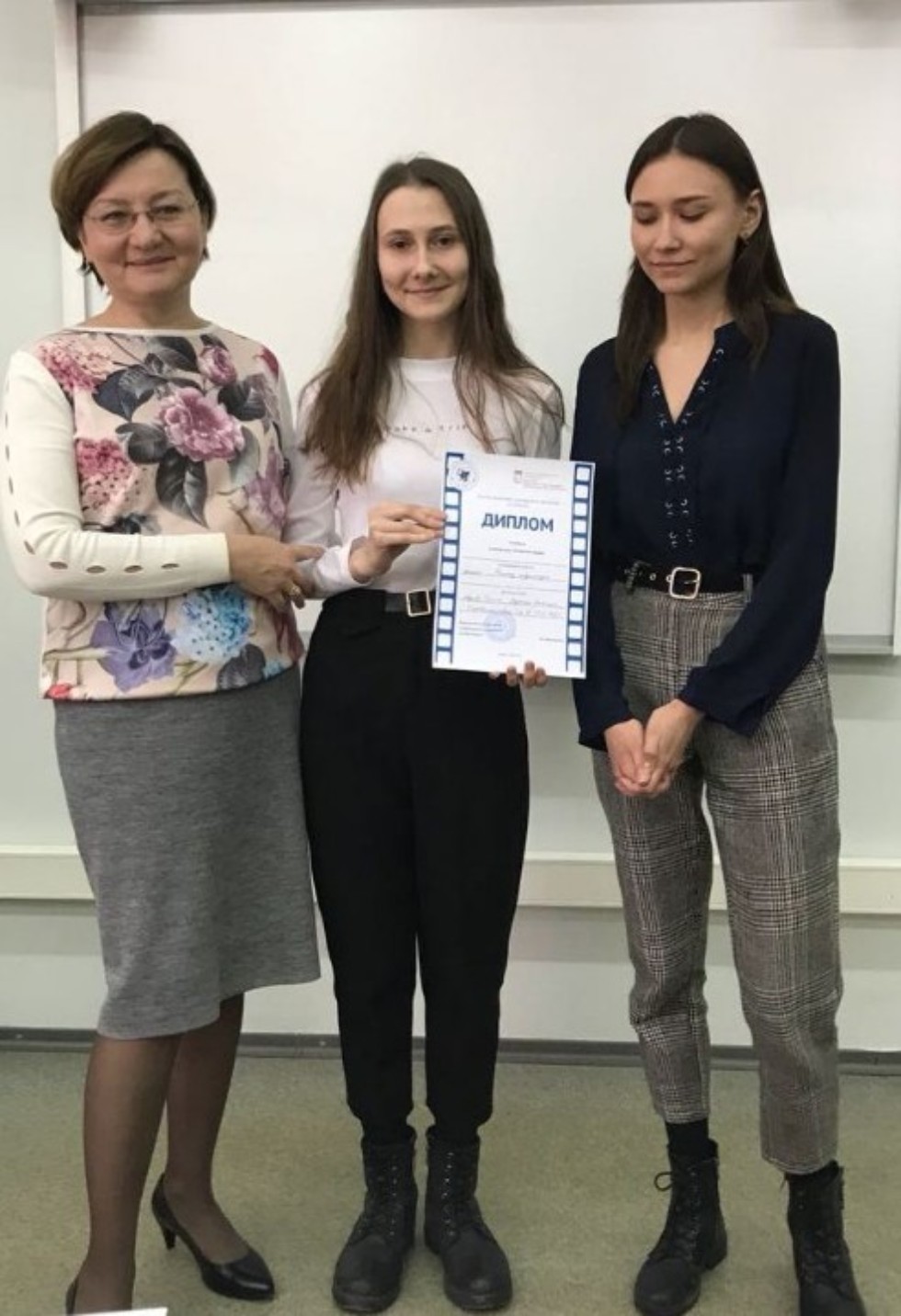 ����� ��������!