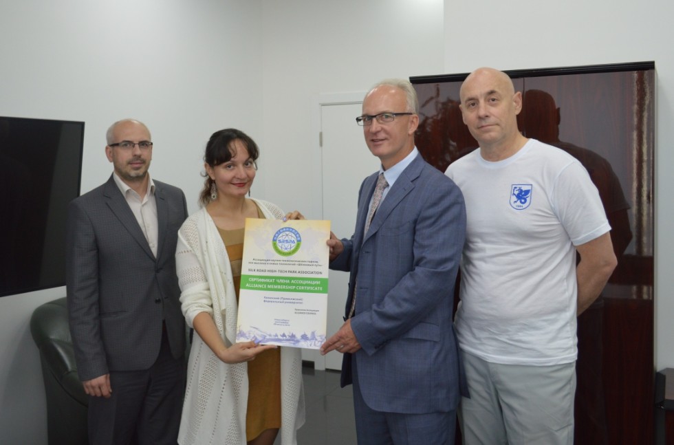 Kazan University joins Silk Road Hi-Tech Parks Alliance ,Innovation Office, Silk Road, SRSPA