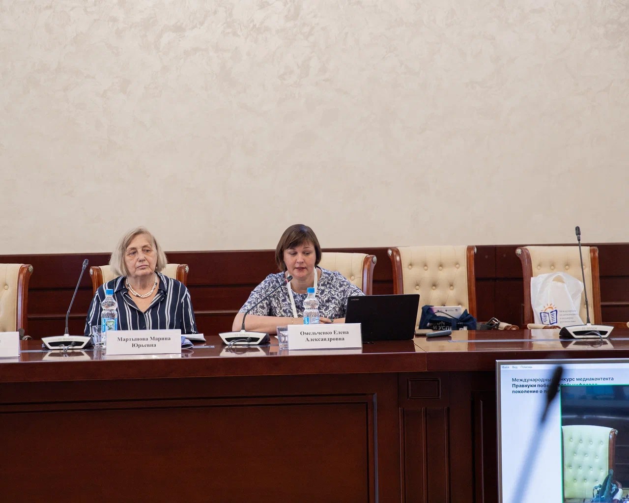 ������ ������� ���������� ����������� ������� ������� � ������������� ����������� �� ���� ���� ,����������, ��������, ����������� ��������,�������, ������������� �����������, ���������������������,������� �������,������������� ����� � ������� ����������� ���������� ���������, �������� ���������� ��������� �� ����� ������, ����������, �������, ����-��������, �����