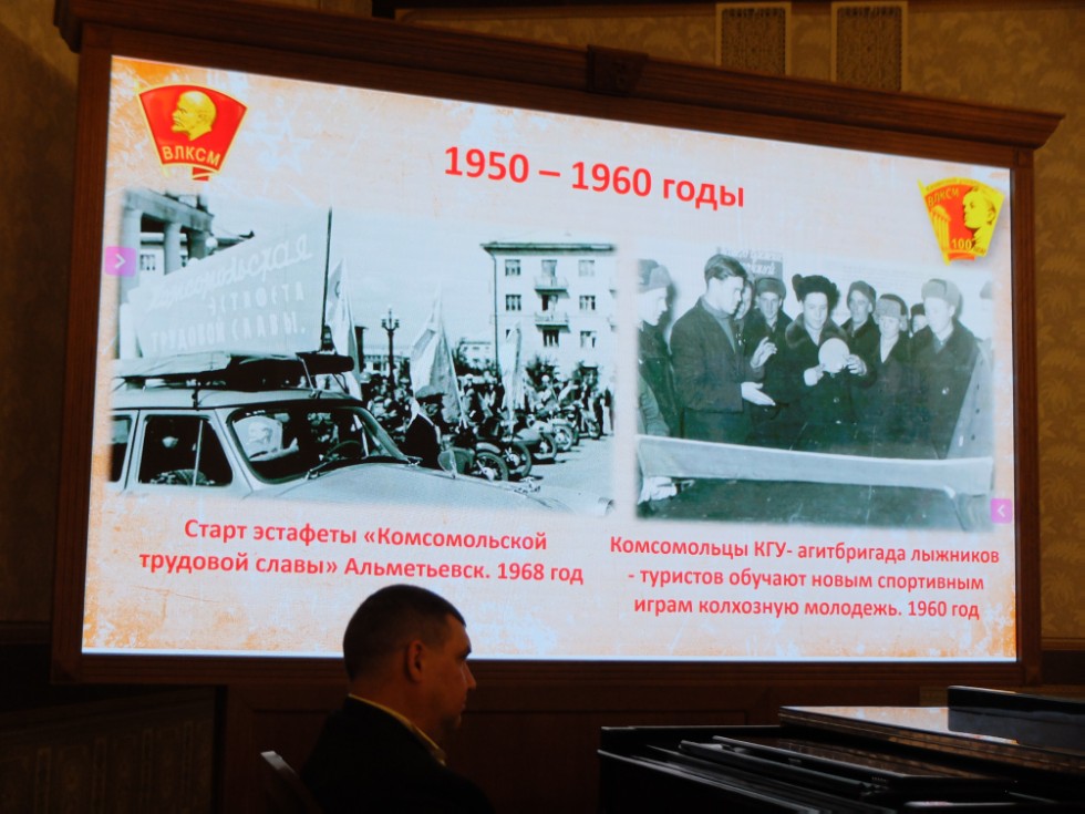 ������� ������������� ���������