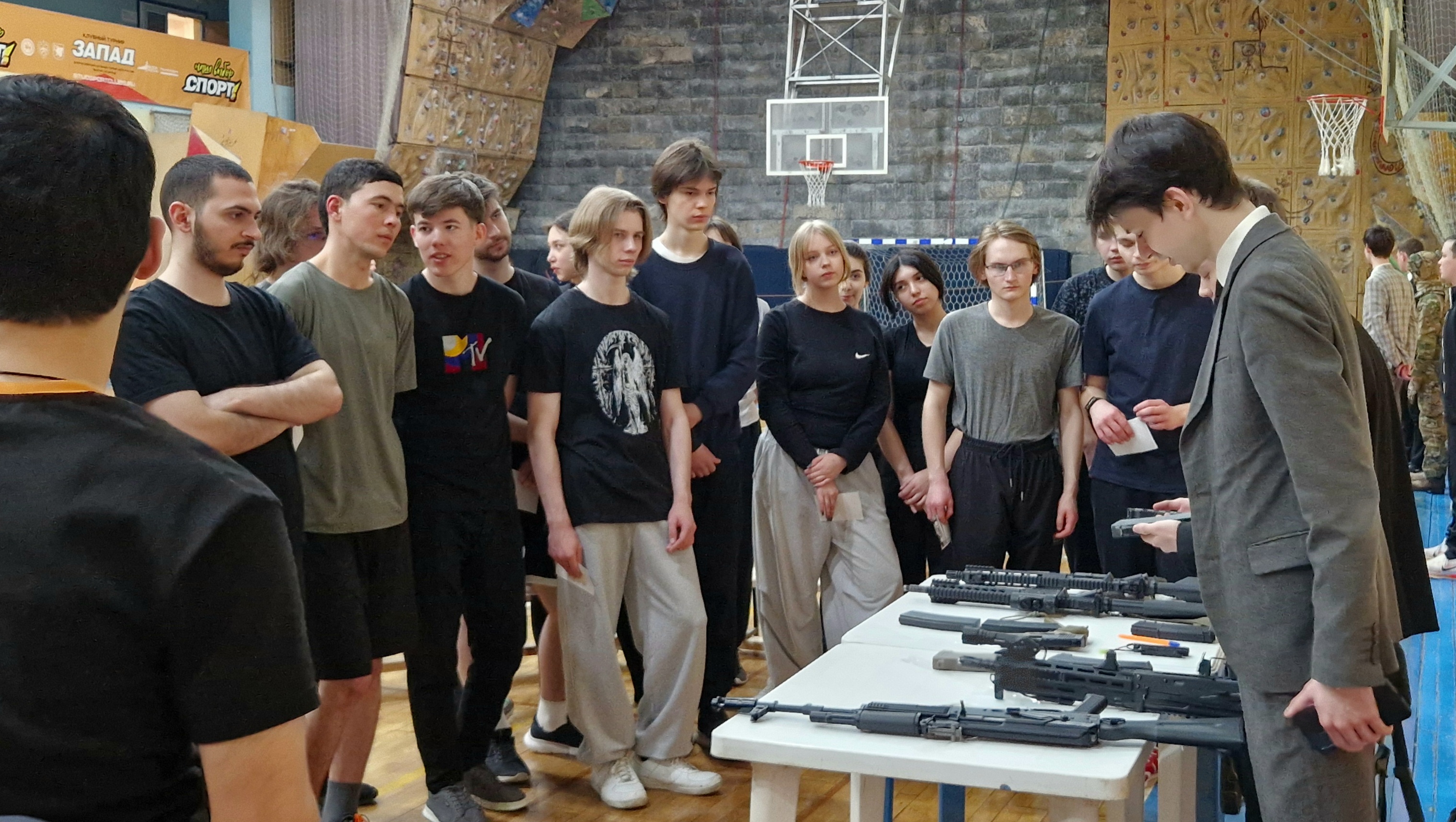 ������������� ������ '����� ��������': �������������� ���������� ��������� ,������-�������������� ����������, ������������� ������, ��������