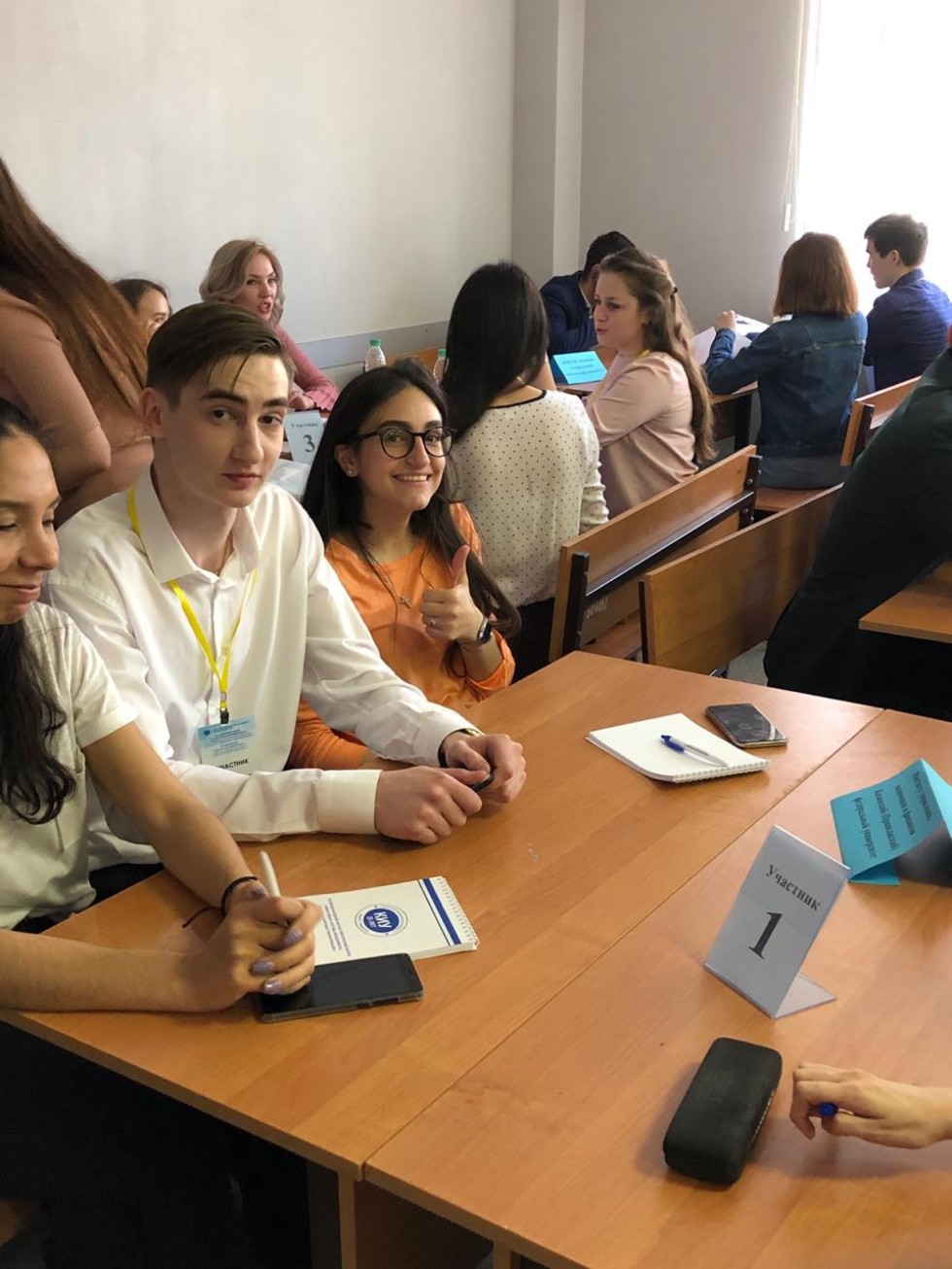 Форум Форум