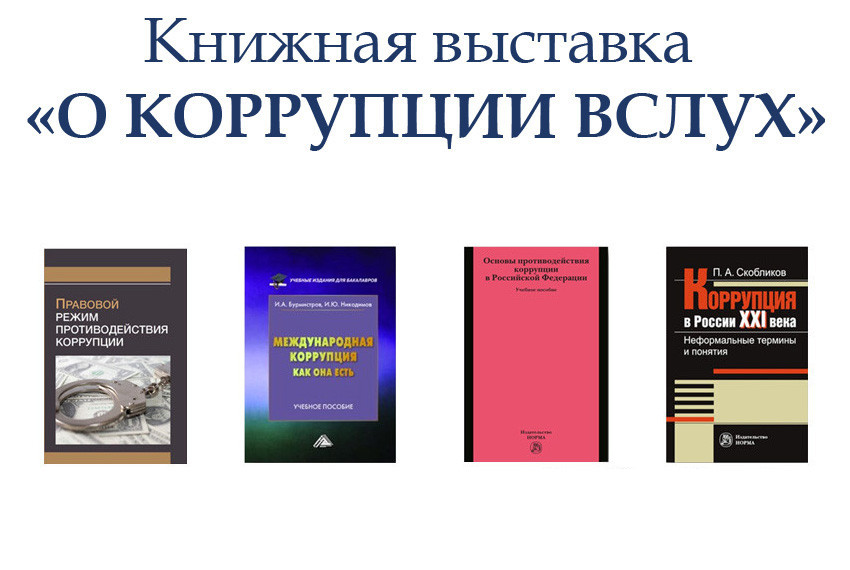 �������� ���� � ������ � ���������� ,��������, ������ � ����������