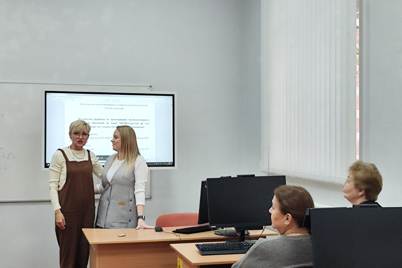 Чат-боты для урока создают учителя Татарстана на курсах в Елабужском институте КФУ Чат-боты для урока создают учителя Татарстана на курсах в Елабужском институте КФУ