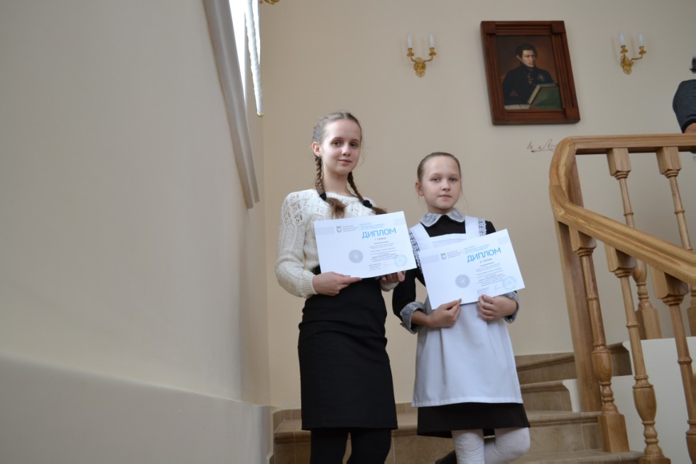 II ��������������� ������� ������������� �������������� ����� 2018