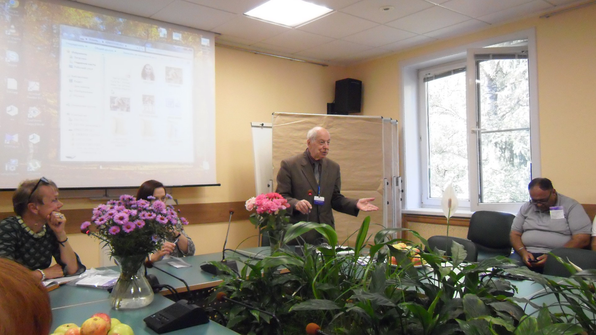 ��� �� �������� �������� ���� ��������