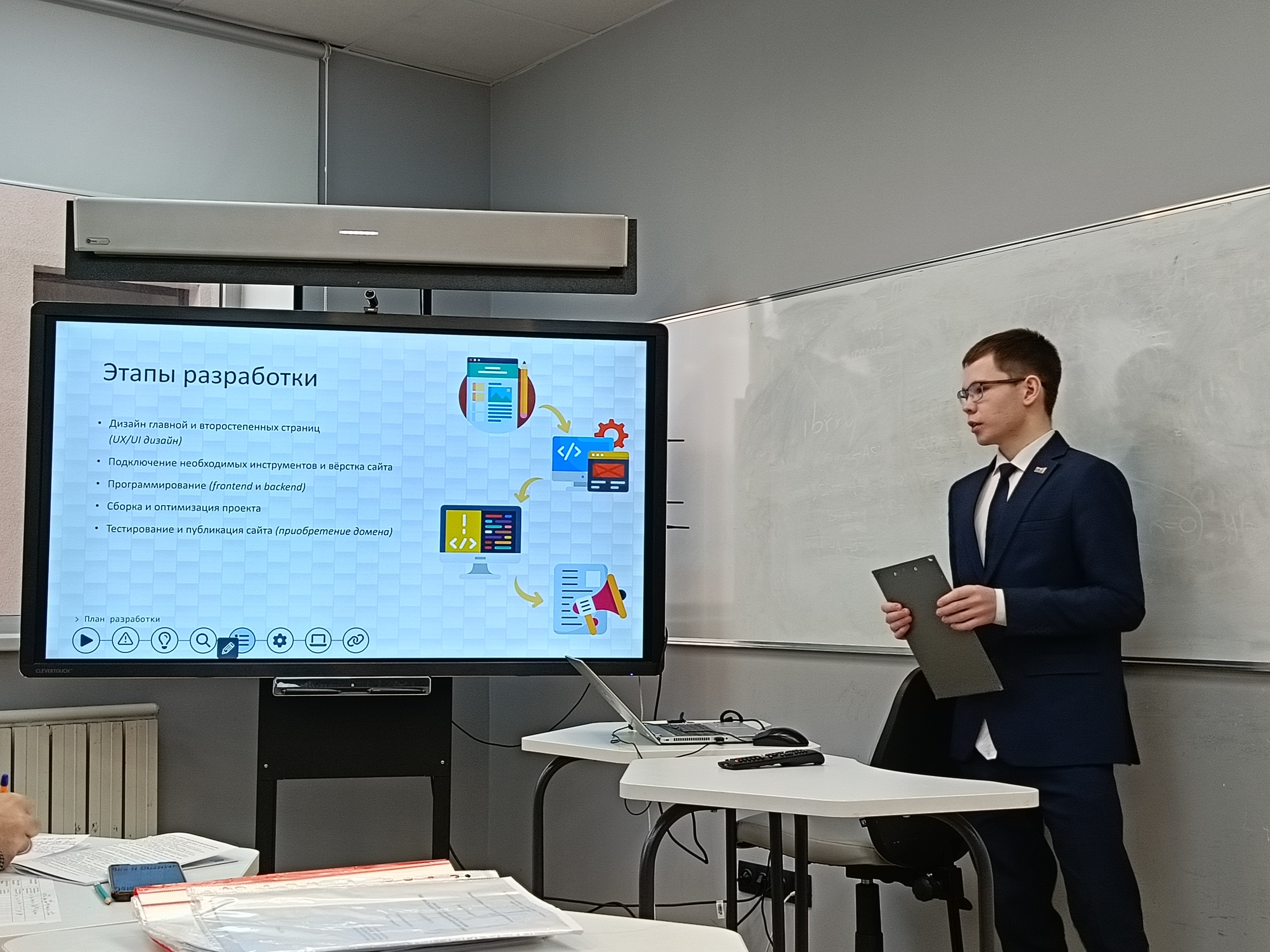 ����� ������ ������ '�������� ���������� � ��������� � �����������'