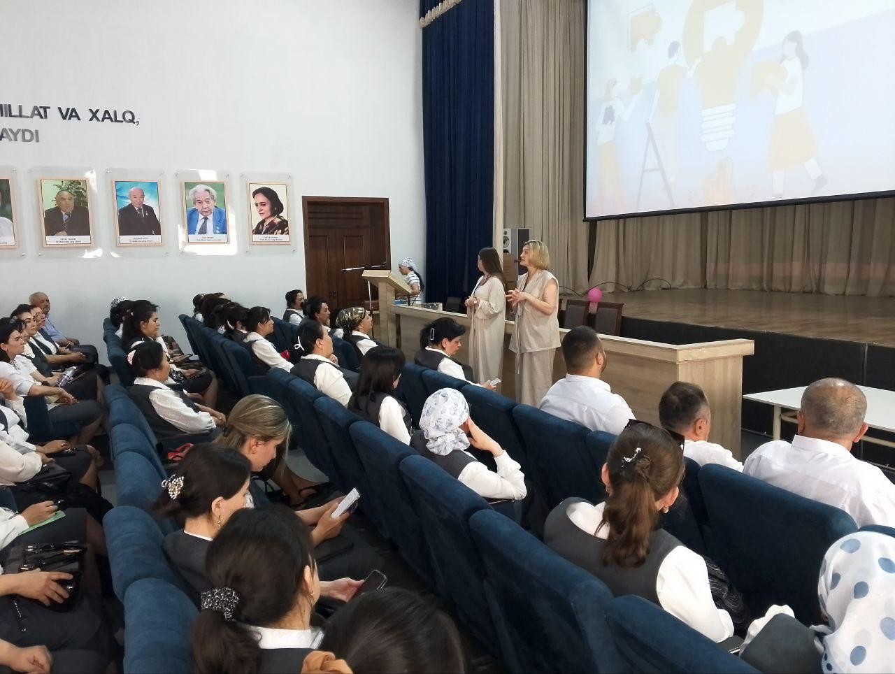 ������� ���� � 4 '���������� �������������: ����, ���������� ��������� � �������������� ���������� � ��������������� ������������' ,������� ���� � 4, ����������, �������������,� ����, ���������� ���������,� �������������� ����������, ��������������� �����������, ����������, ������,��������