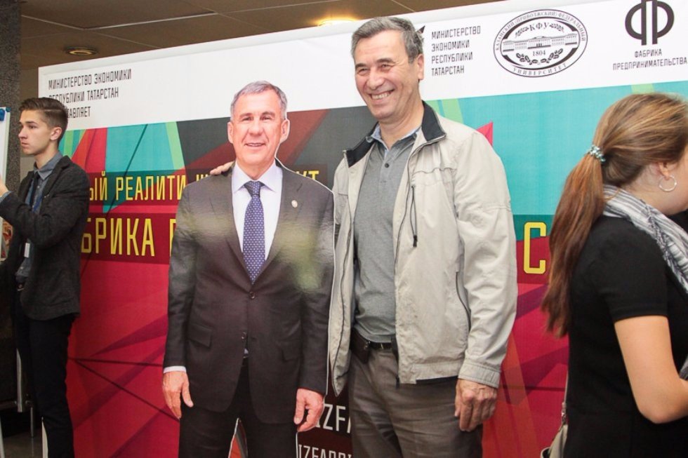 Kazan University Students Make It to Finals of 'Business Factory'