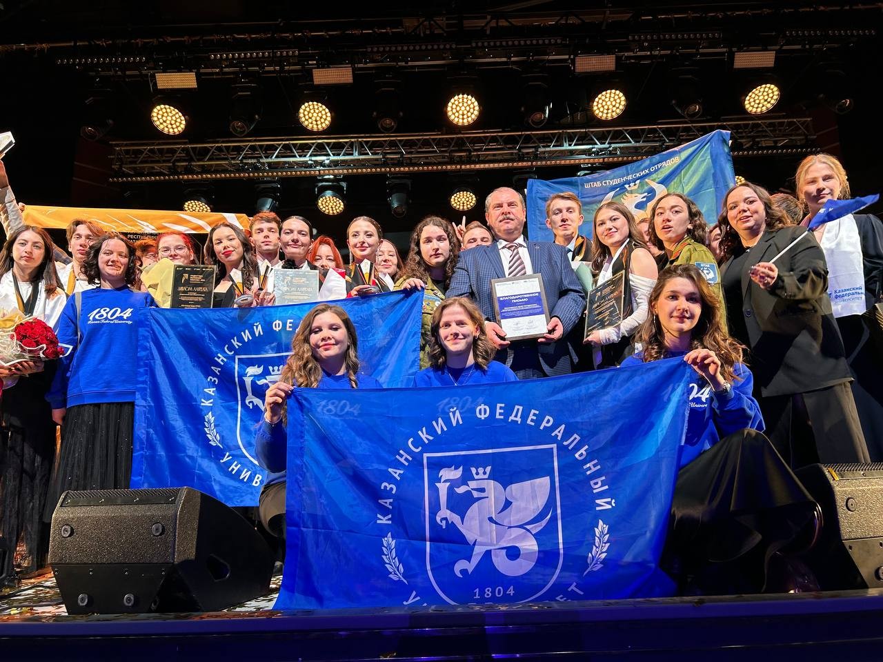 Аспирант ИТИС Артём Апурин ? 'ИТ-открытие года' Аспирант ИТИС Артём Апурин ? 'ИТ-открытие года'