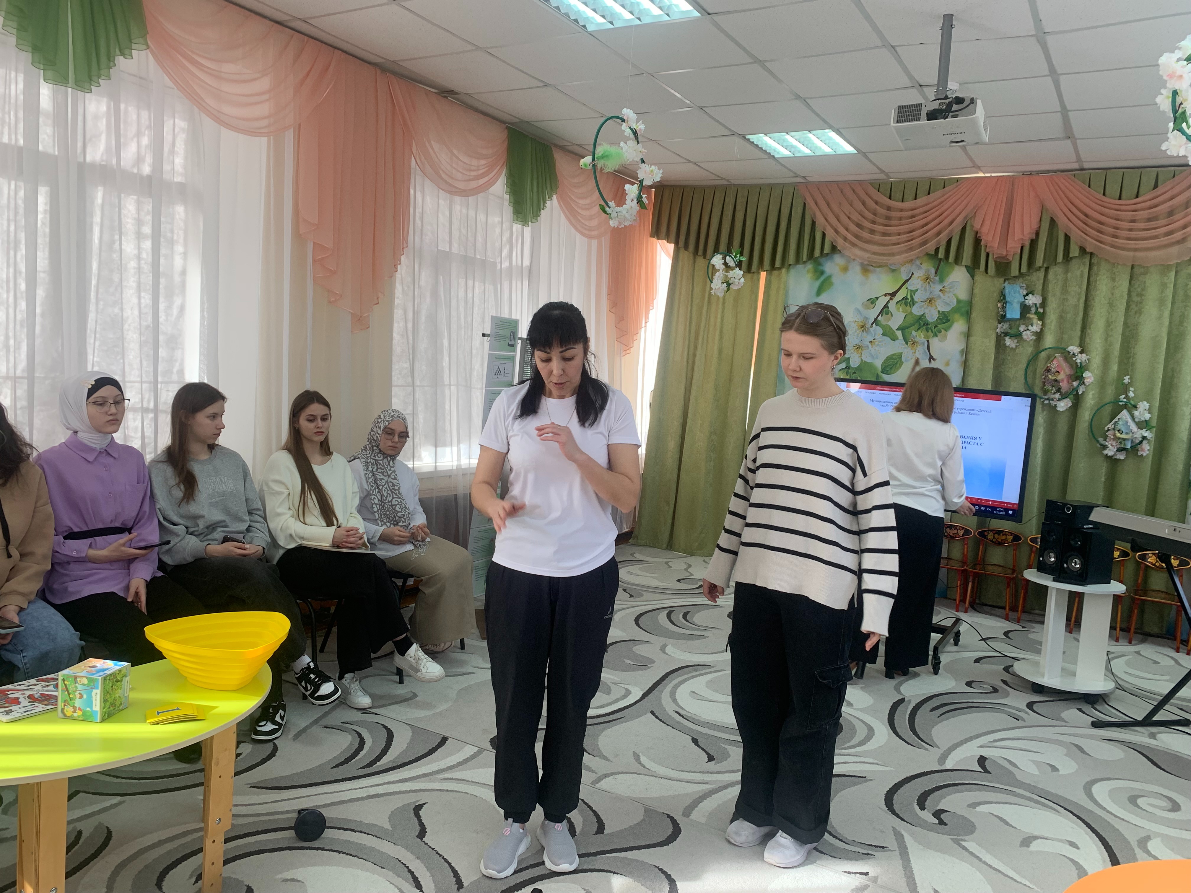 �������-��������� '������������ ���� ��� ������� �������� ������������ ����� ����������� �������� � ����������� ��������������� ������������' ��� ������� ���������