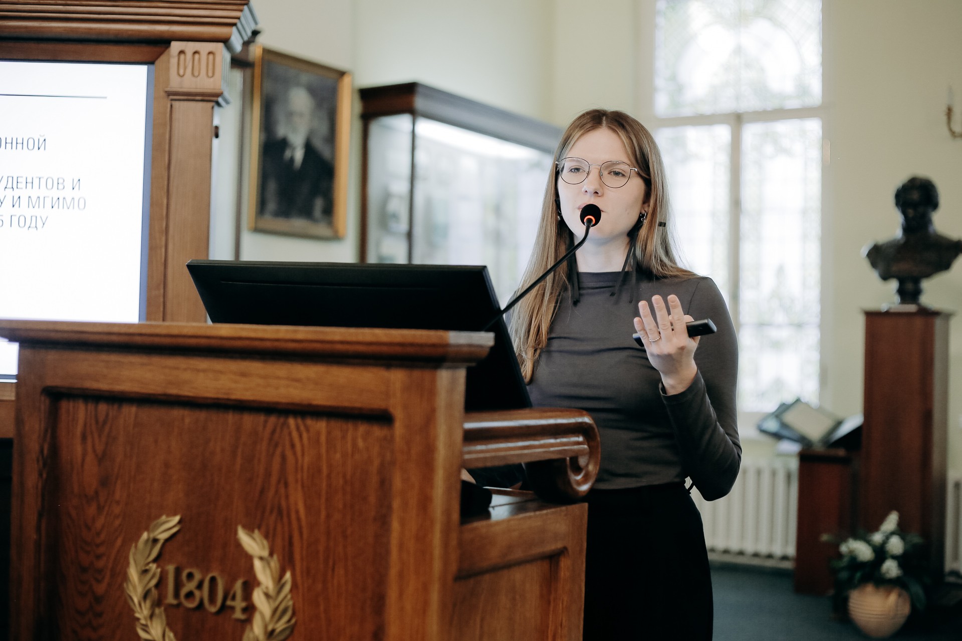 ����� ,�����, ������