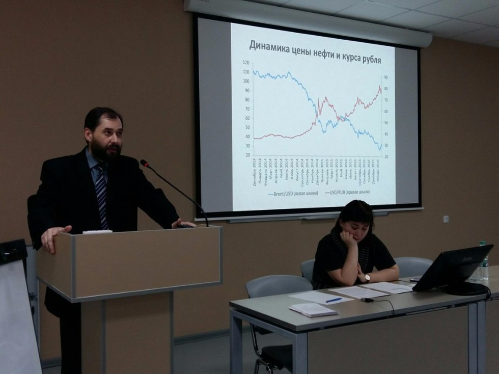 3 марта 2016 года в Центре Магистратуры Института управления, экономики и финансов КФУ прошла открытая лекция профессора Коха Игоря Анатольевича и профессора Галлямовой Динары Хамитовны, посвященная перспективам развития мировой экономики. 3 марта 2016 года в Центре Магистратуры Института управления, экономики и финансов КФУ прошла открытая лекция профессора Коха Игоря Анатольевича и профессора Галлямовой Динары Хамитовны, посвященная перспективам развития мировой экономики.