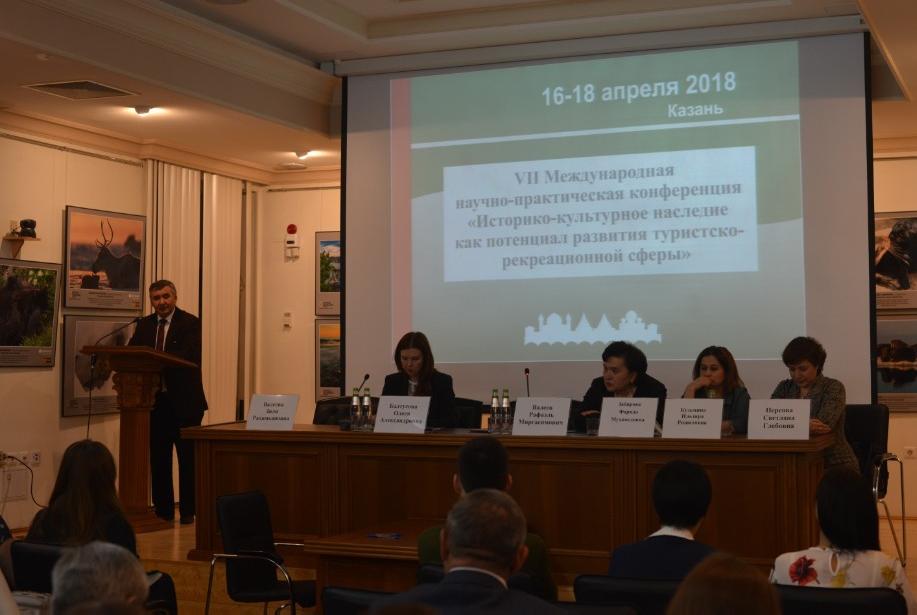 ����������� ������ VII ������������� ������-������������ ����������� '��������-���������� �������� ��� ��������� �������� ���������-������������� �����'