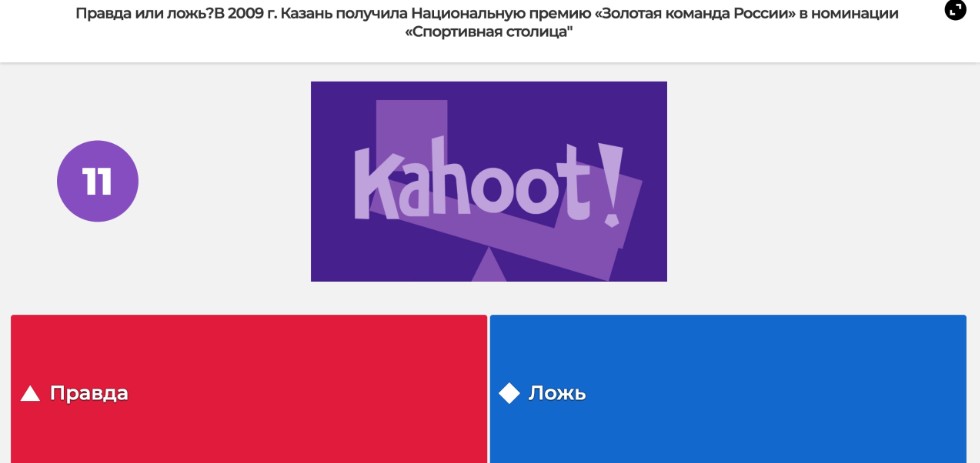 ������ ����� � ������