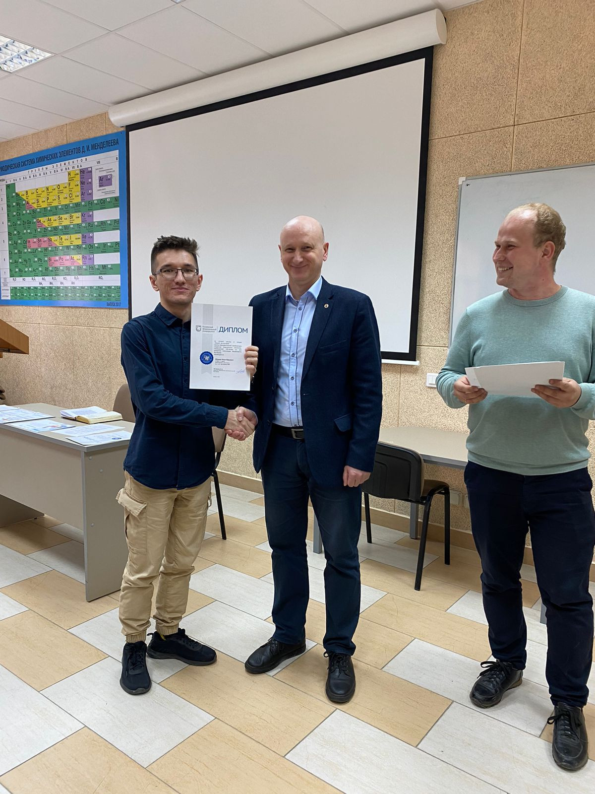 ����������� ����������� �������� ������-��������������� ����������� ��������� ����������� ���������