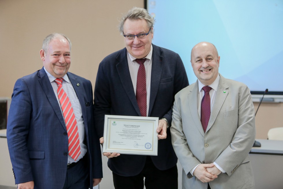 Новые магистерские программы КФУ прошли аттестацию Корпоративного университета Сбербанка Новые магистерские программы КФУ прошли аттестацию Корпоративного университета Сбербанка