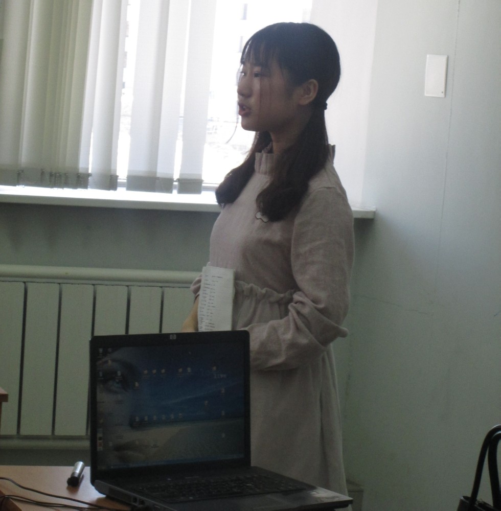 Трудно ли изучать русский и китайский языки? Трудно ли изучать русский и китайский языки?