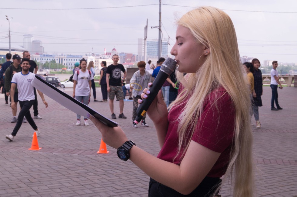 ������� �����