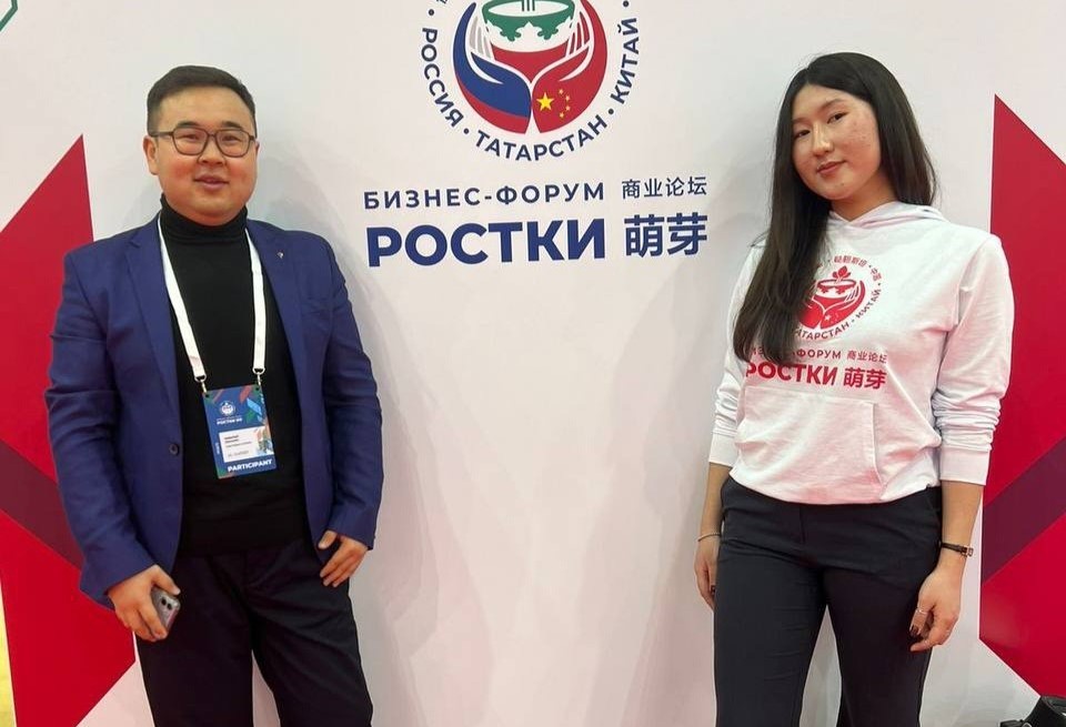 �������� ������ ���