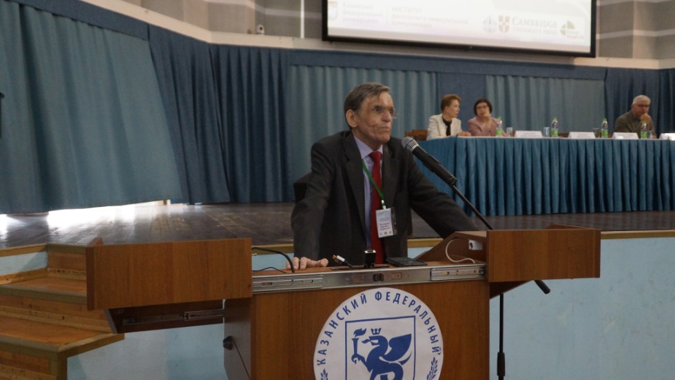 ������������� ������� ����������� 