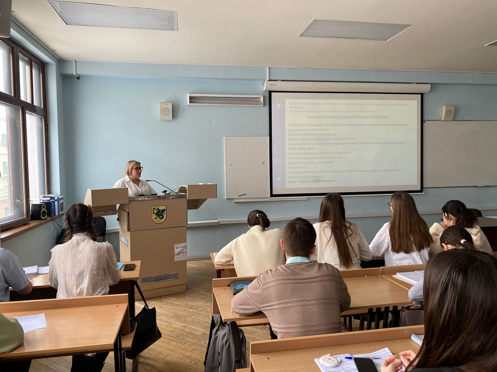 �������� ��� �������� �������, ��������� � ���������� �������������