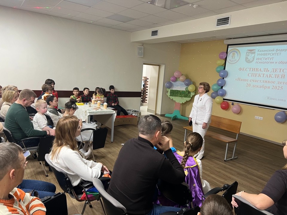 Премьера детского театра 'Радуга' 'Фестиваль детских спектаклей 'Наше счастливое детство' прошла на 'Ура'! Премьера детского театра 'Радуга' 'Фестиваль детских спектаклей 'Наше счастливое детство' прошла на 'Ура'!