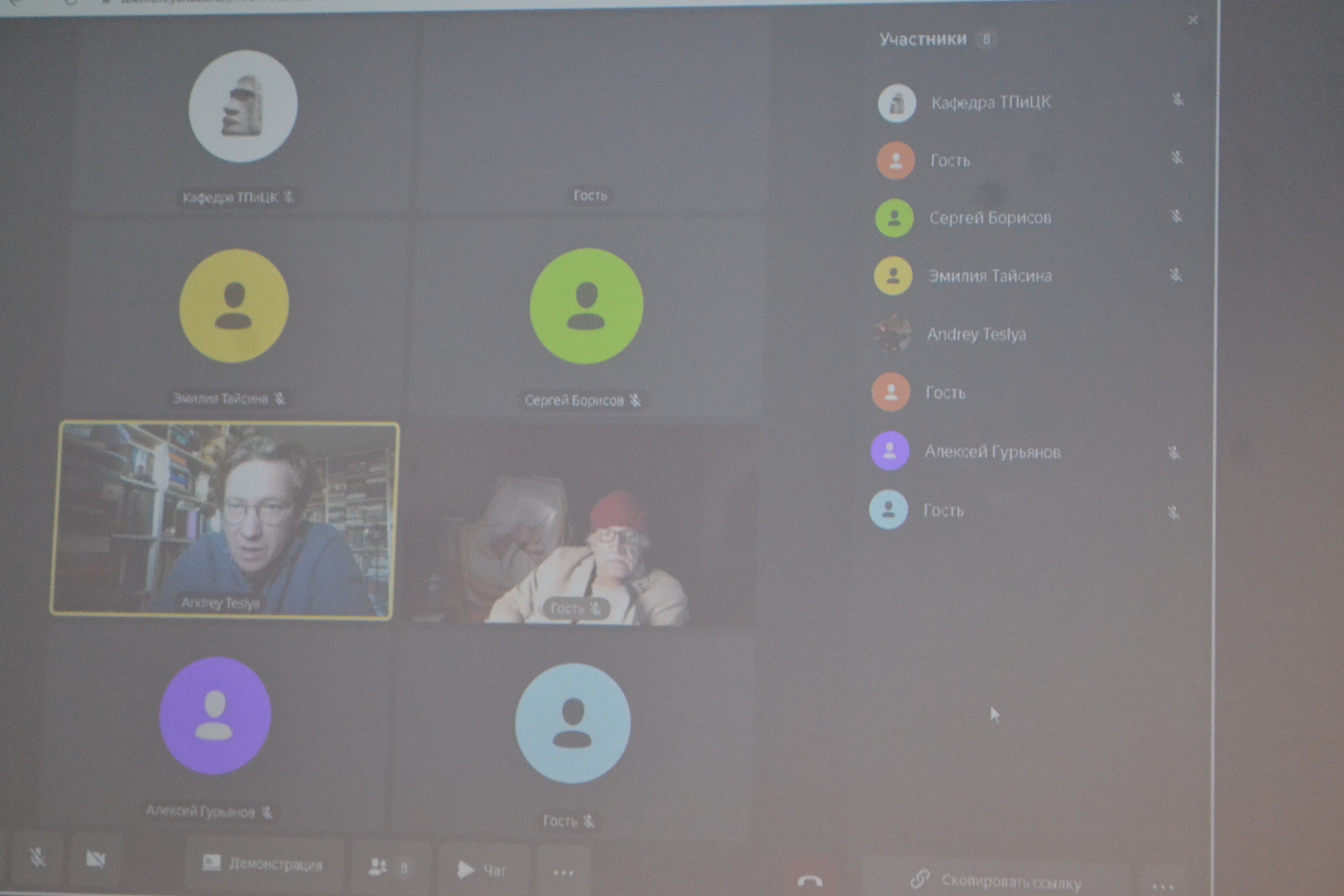 ��� ������ XI ����������� 