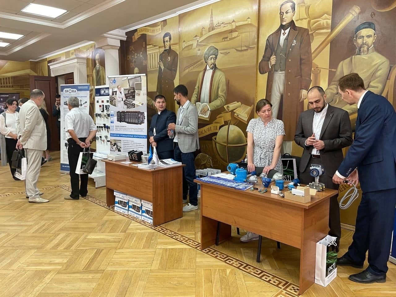 Форум Форум