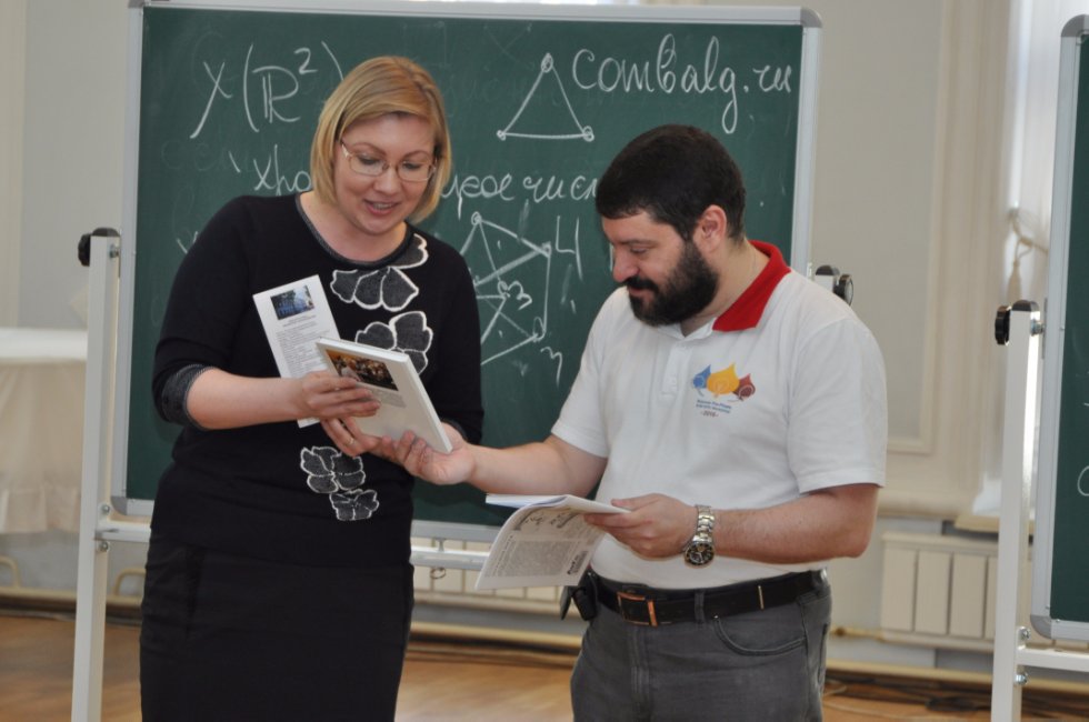 ������ ������������� ������ ����������� '������������ � ����� ������ ������������� � ������ ������'