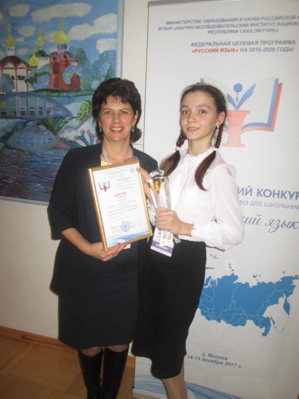 �������������� ���� �������������� �������� ����������� ���������� '��� ������� ����' ������ � ������