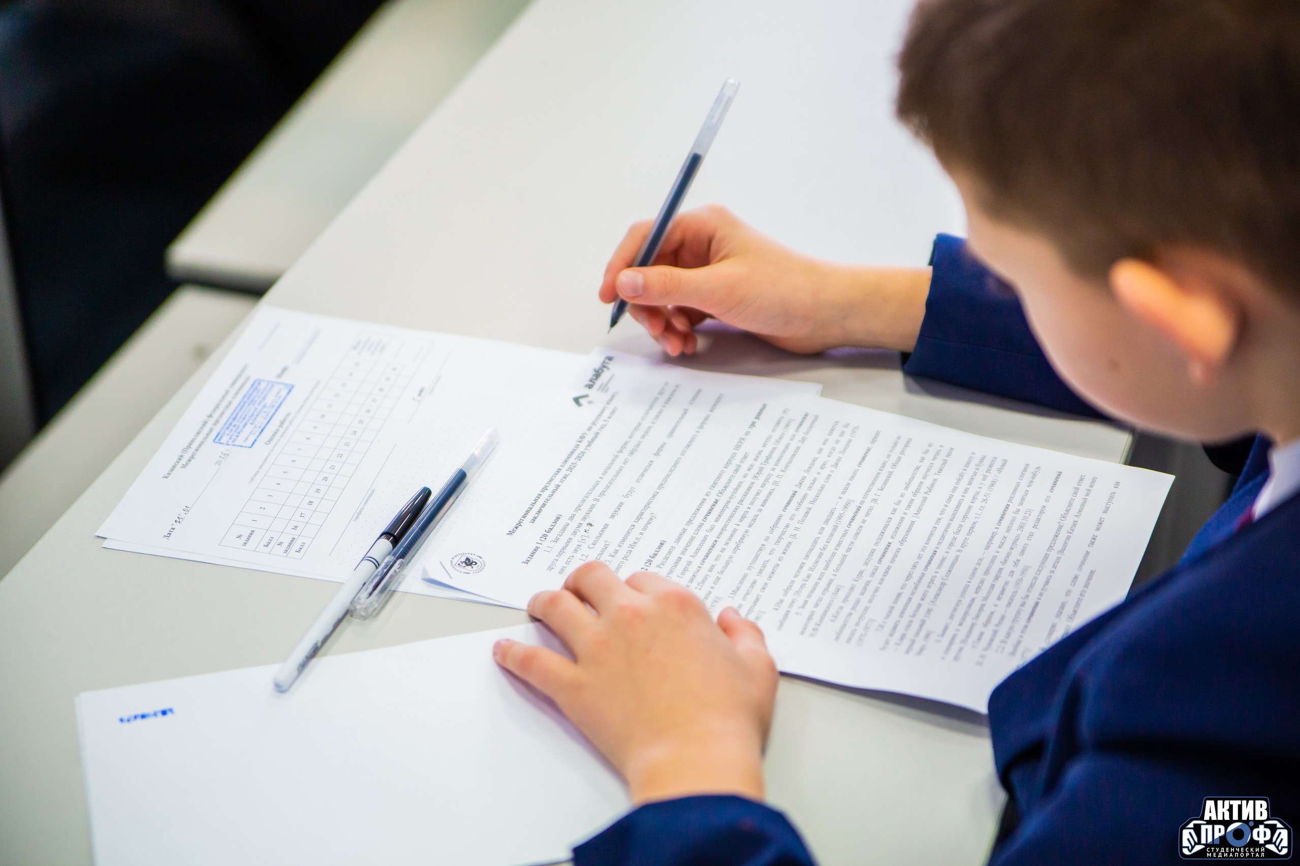 Лучшие из лучших Лучшие из лучших