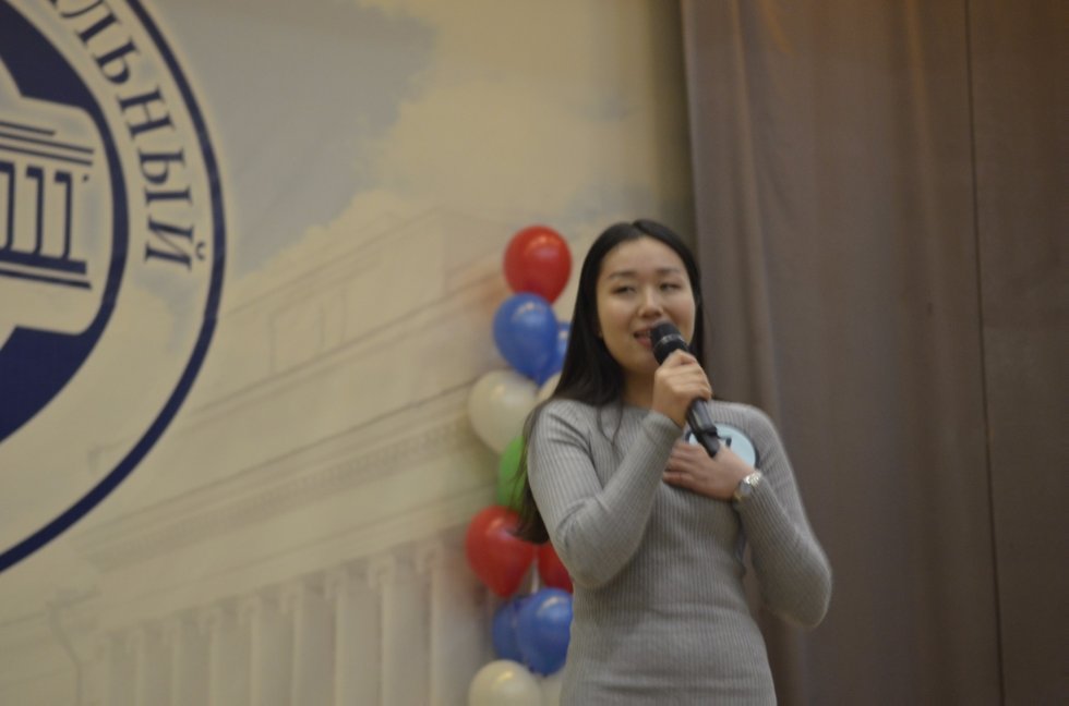 ��� ����� ������� � ���� ��������