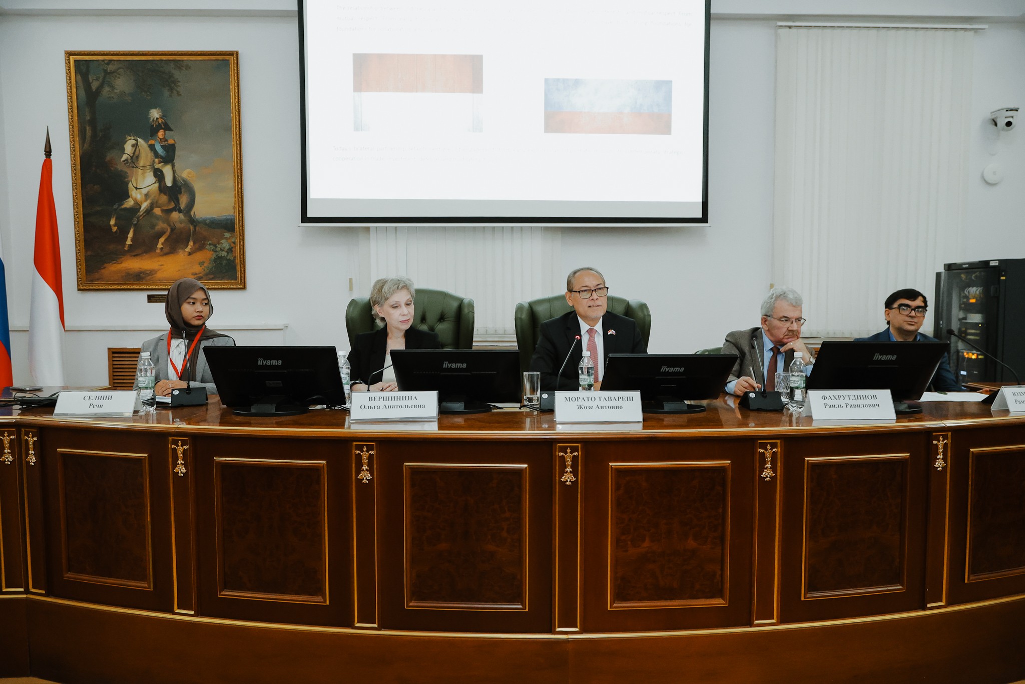 ��������� ���������� ������������� ��������� � ������ �������� � ���