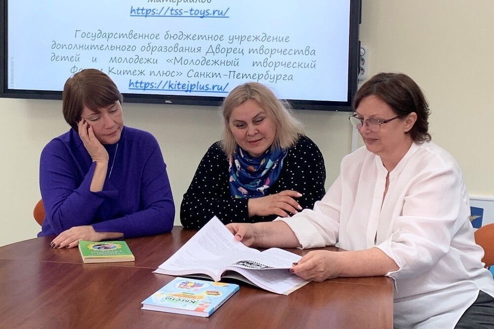 '�������' - 2023: ������������� ����������� ��������� ��� ������ ���������� � ��������� ������� ��. �.�.������� ,���������� �������� ���